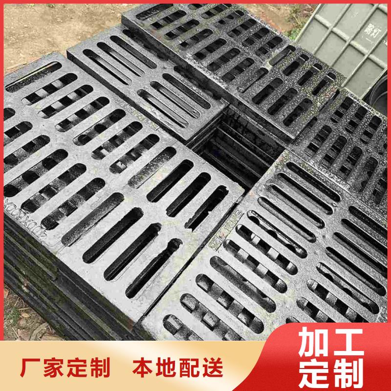 QT500-7球墨鑄鐵篦子按需定制建通鑄造廠家