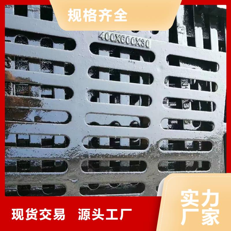 铸铁方形篦子厂家电话建通铸造厂家