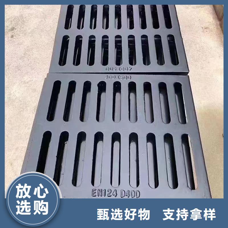 高分子篦子400*600定做生產建通鑄造廠家