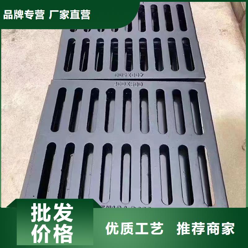 鑄鐵水篦子500*500源頭工廠建通鑄造廠家