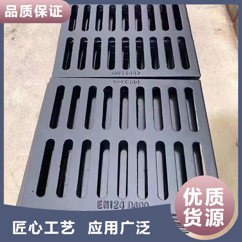 鑄鐵雨水箅子重型廠家電話建通鑄造廠家