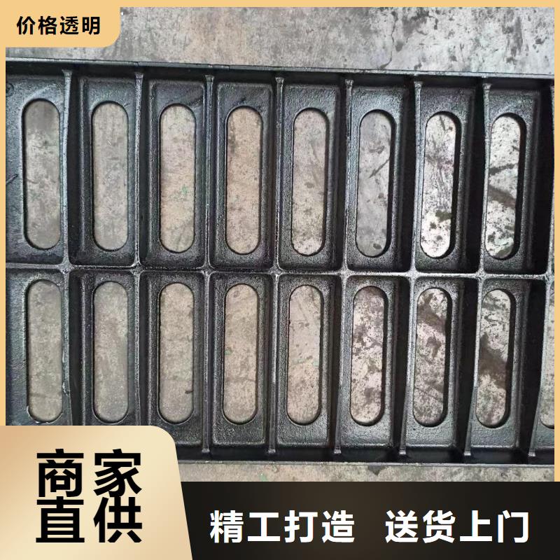 鑄鐵水篦子500*500規(guī)格尺寸建通鑄造廠家