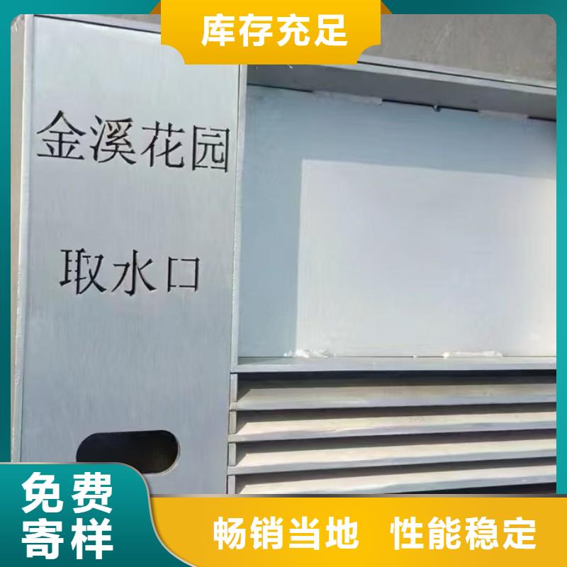 自治区不锈钢园林井盖500*500厂家地址建通铸造厂家