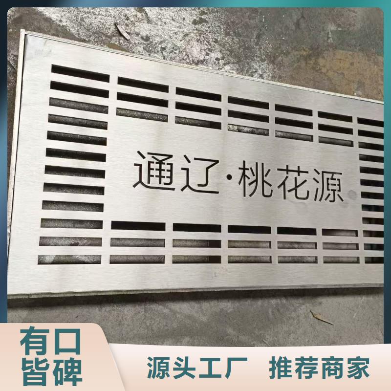 綠條圓釘地溝蓋板580*350*25批發(fā)電話建通鑄造廠家