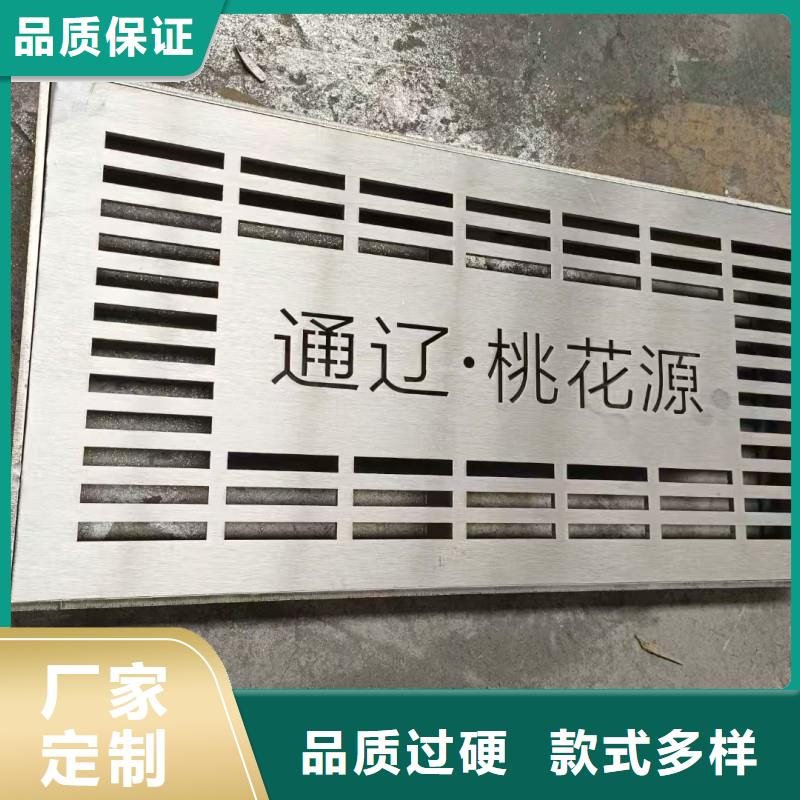 弧形縫隙式不銹鋼蓋板在線報價建通鑄造廠家