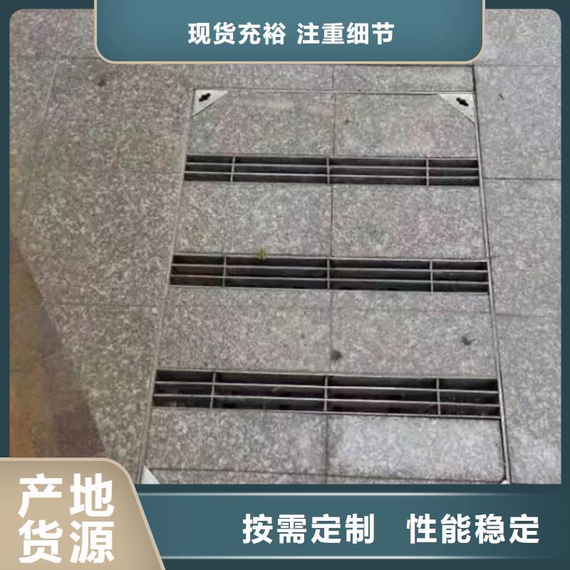 海南省瓊海市防鼠防滑不銹鋼地溝蓋板實體廠家建通鑄造廠家