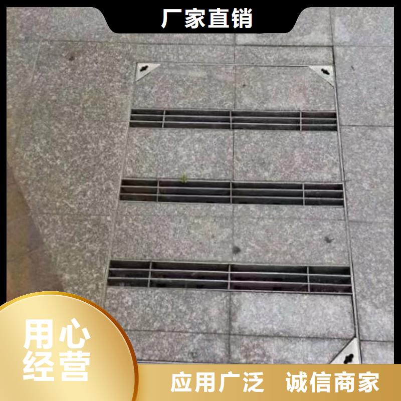 不銹鋼雙層井蓋在線報(bào)價(jià)建通鑄造廠家