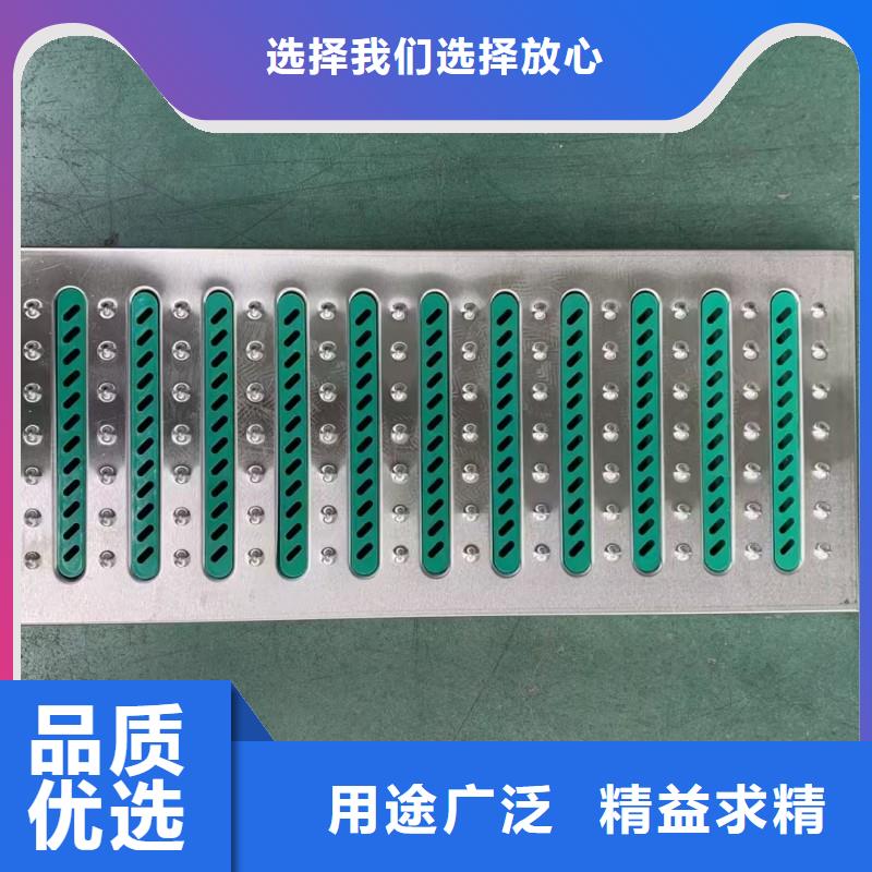 綠條圓釘地溝蓋板580*350*25批發電話建通鑄造廠家