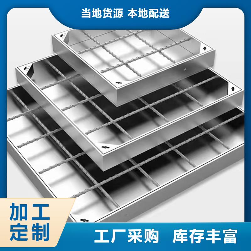 201不銹鋼井蓋價格優惠建通鑄造廠家
