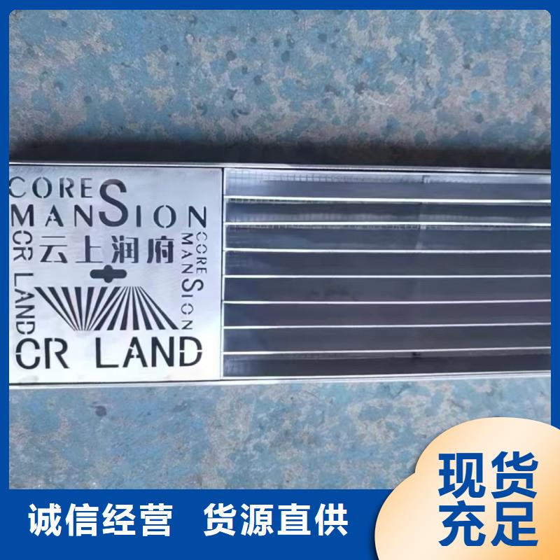 海南省保亭縣不銹鋼裝飾井蓋400*400實體廠家建通鑄造廠家