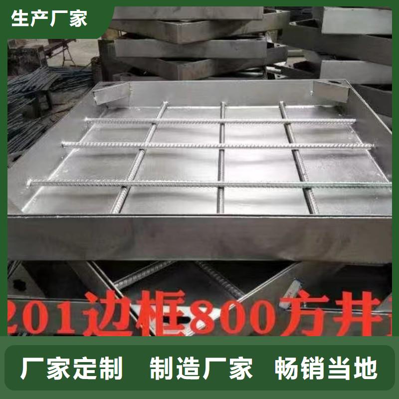 304不銹鋼雙邊雙縫蓋板廠家電話建通鑄造廠家