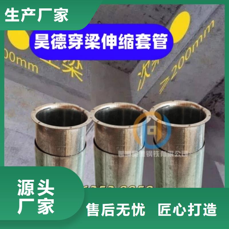 鍍鋅管接頭廠家聯(lián)系方式