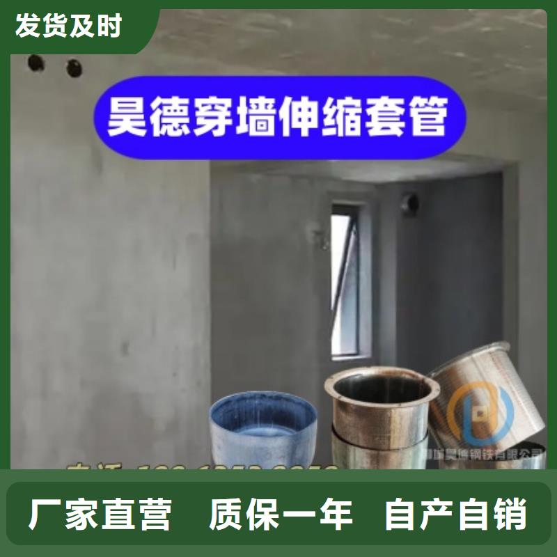 鍍鋅管接頭信譽好