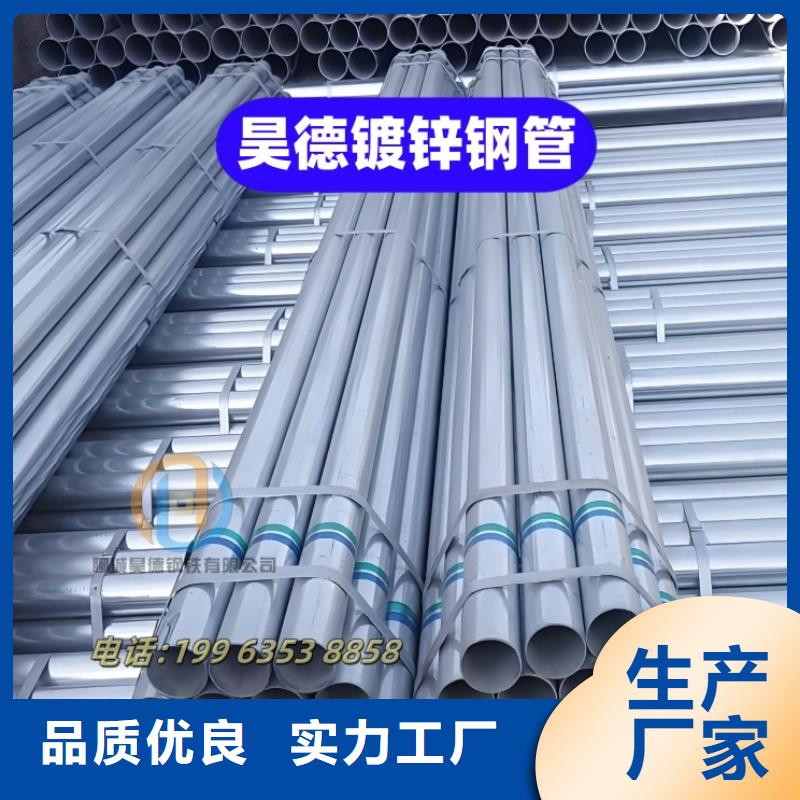 镀锌管接头施工方便