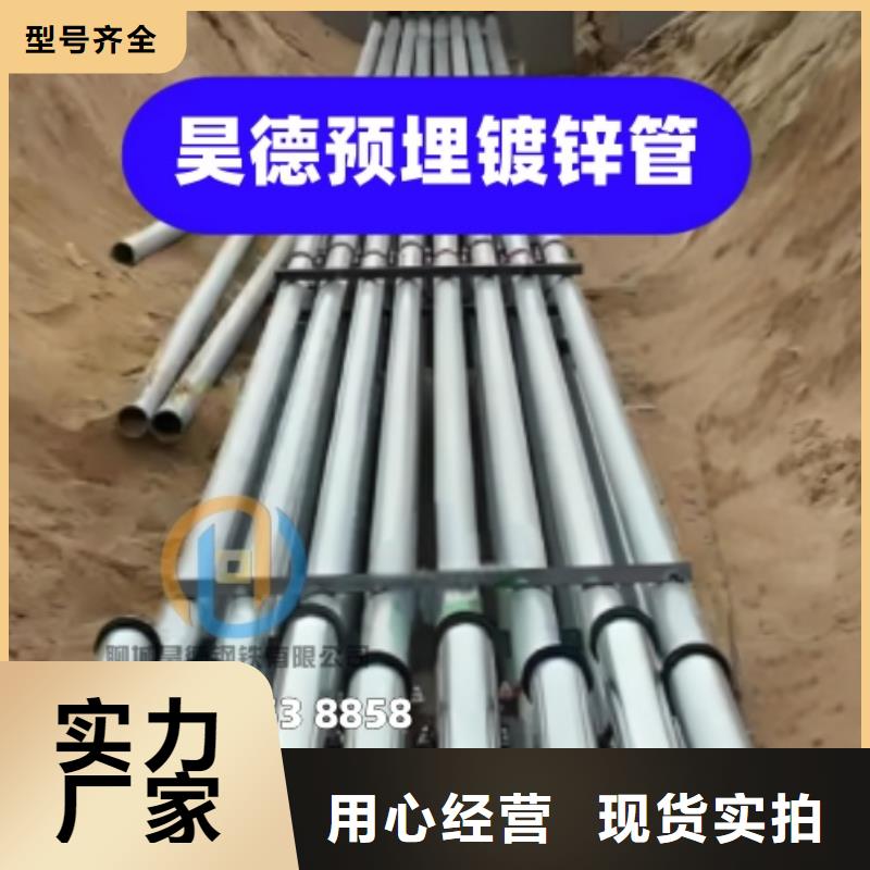 镀锌管接头价格合适