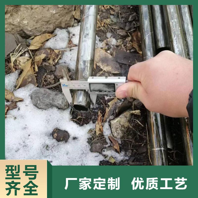 无缝钢管-42CrMo合金管让利客户