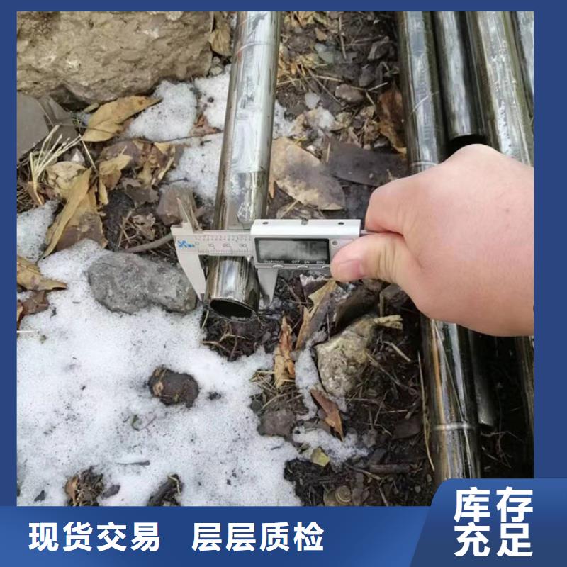 无缝钢管特厚壁钢管款式多样