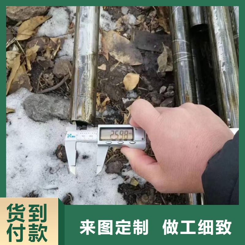 無縫鋼管42CrMo合金管工廠自營