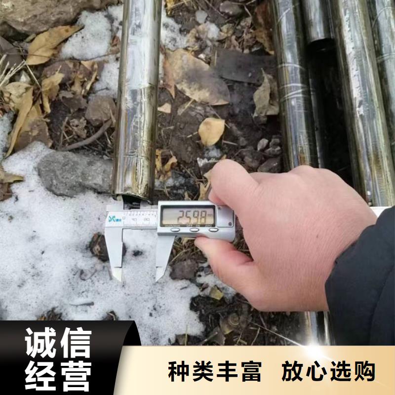 无缝钢管大口径精密管源头厂商