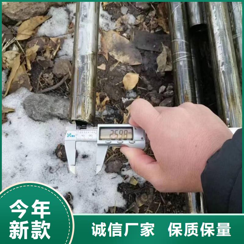 無縫鋼管精軋鋼管使用方法