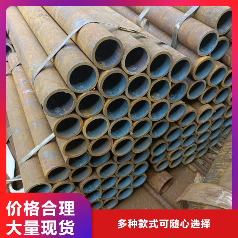 無縫鋼管12Cr1MoVG高壓合金無縫管老品牌廠家