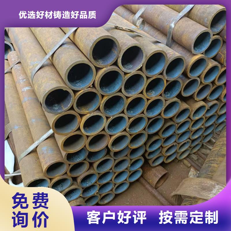 無縫鋼管42CrMo合金管今日新品