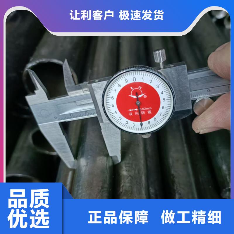 無(wú)縫鋼管-42CrMo合金管源頭廠商