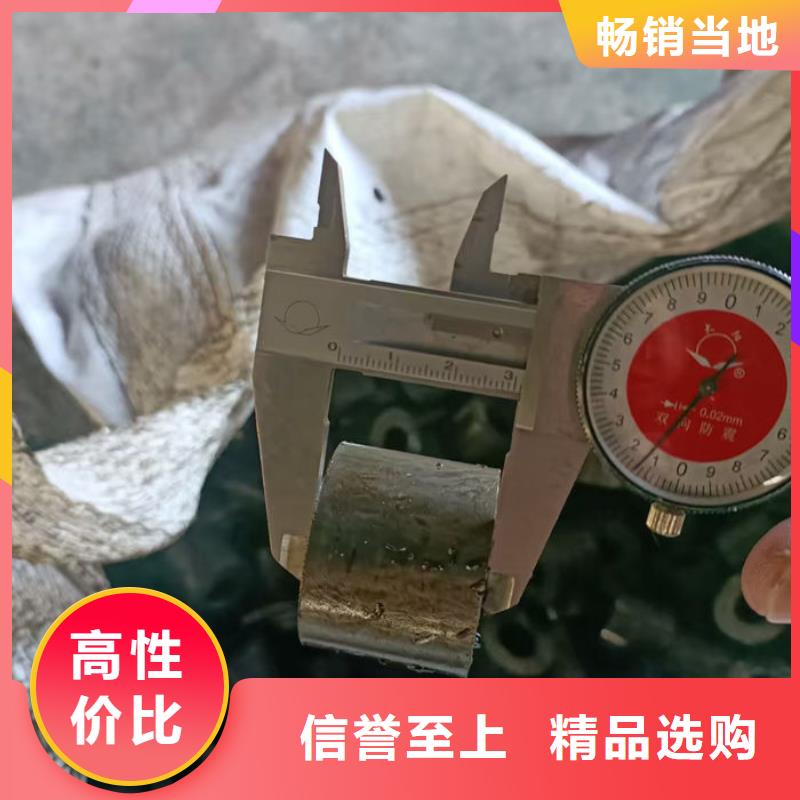 無縫鋼管,20CrMo合金管大品牌值得信賴