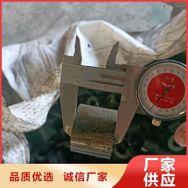 無縫鋼管_12Cr1MoVG高壓合金無縫管保質保量