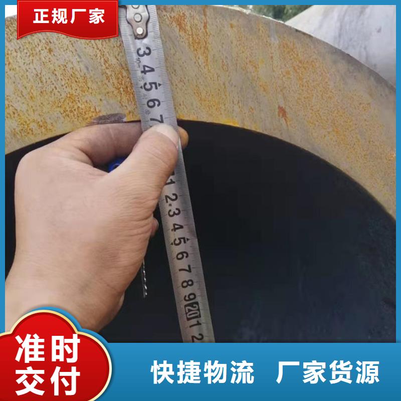 无缝钢管_42CrMo合金管免费安装