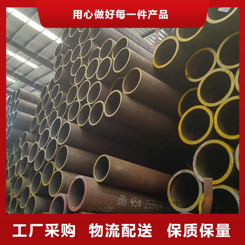 无缝钢管20G5310高压锅炉管厂家直销省心省钱