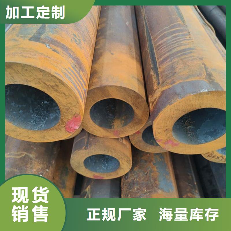 無縫鋼管鋼管訂尺下料品質保障售后無憂