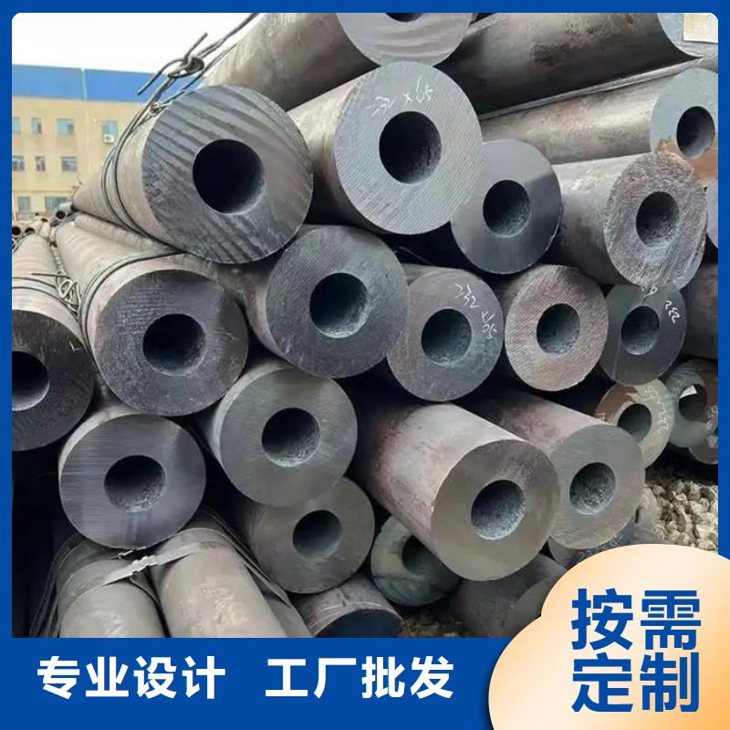無縫鋼管鋼管訂尺下料品質保障售后無憂