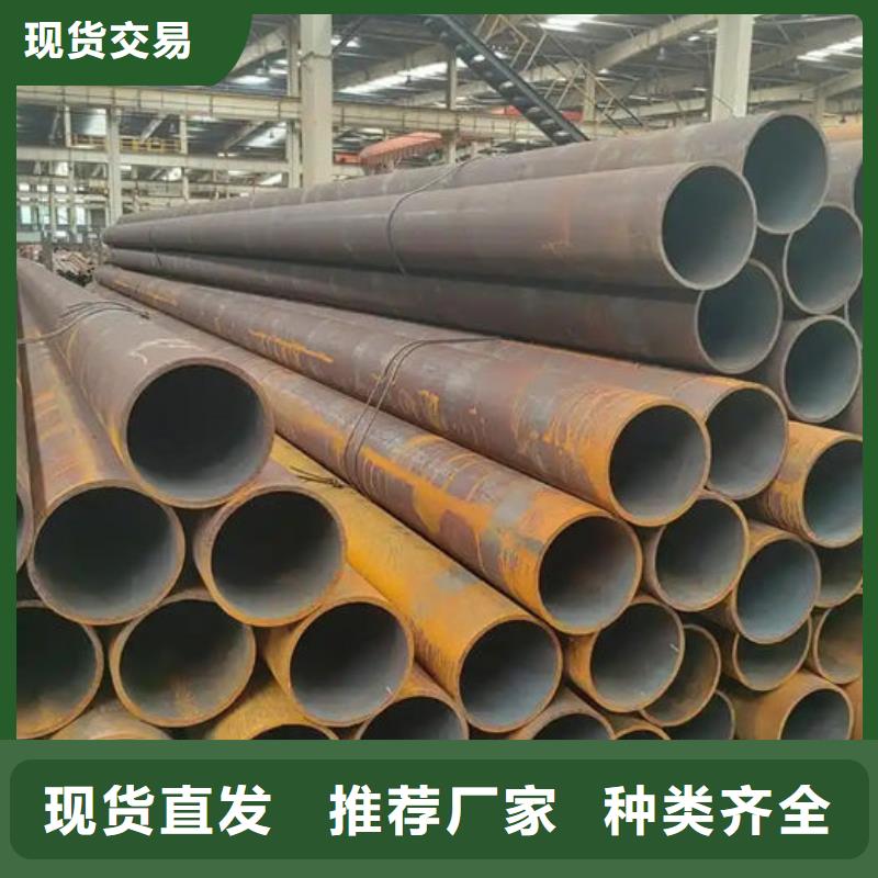 无缝钢管【螺旋管】选择我们没错