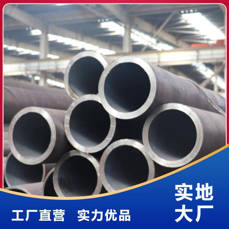 无缝钢管20G3087低中压锅炉管厂家直营