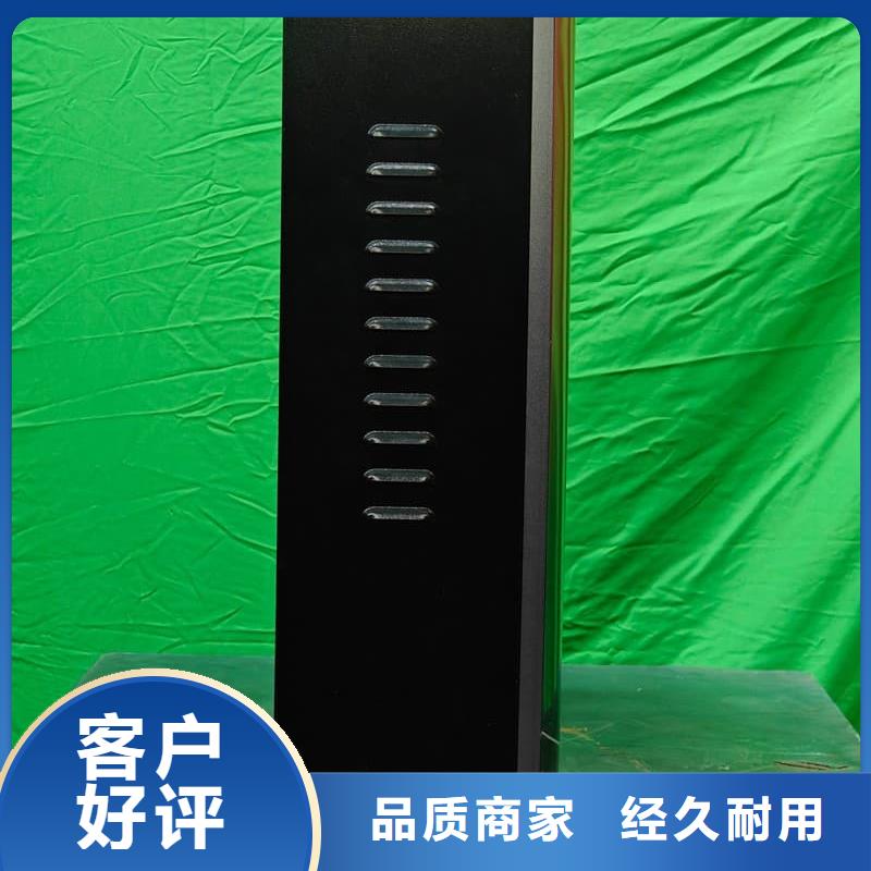 家用电采暖炉
-资质齐全