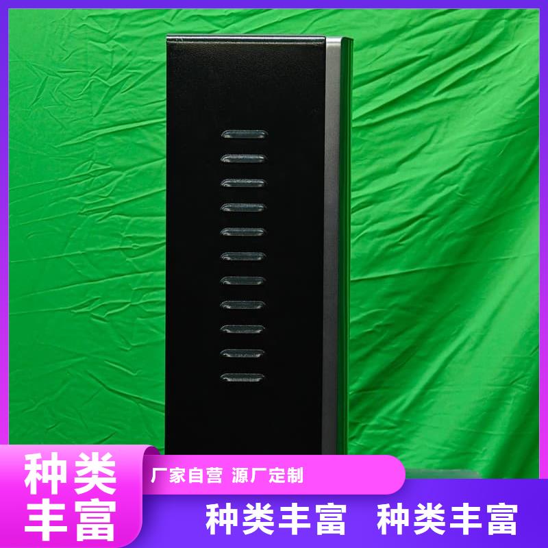 家用電采暖爐
基地
