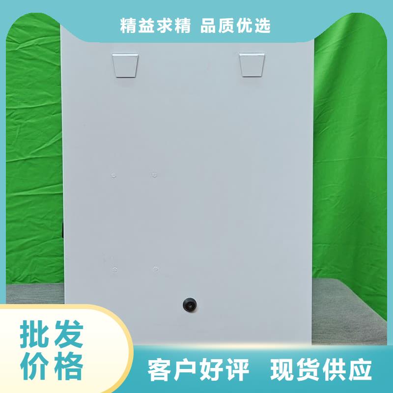 厂家直销
蓄热式电锅炉、可定制