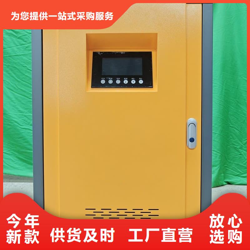 电采暖炉批发价格
