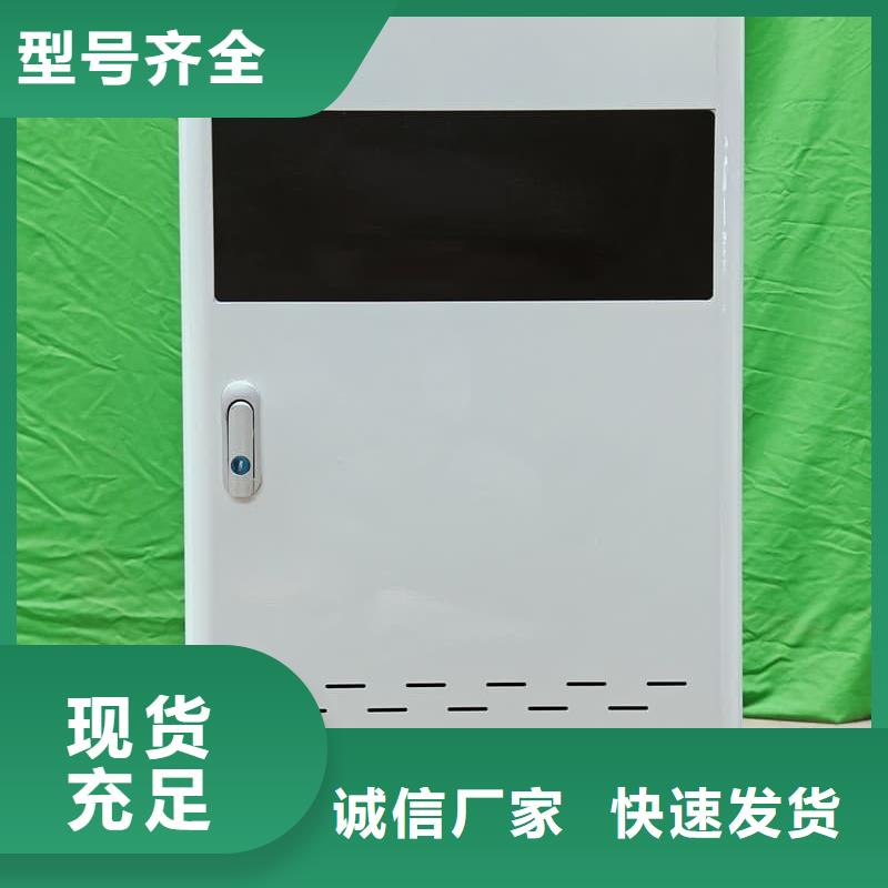 家用電采暖爐
基地