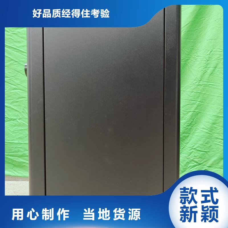 厂家直销
蓄热式电锅炉、可定制