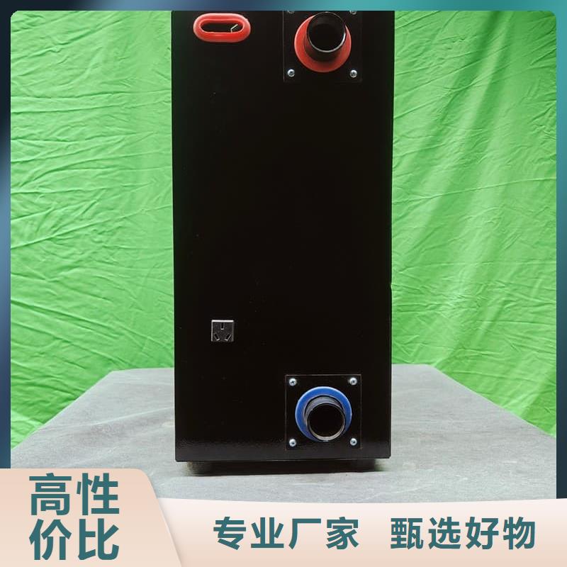 电采暖炉批发价格