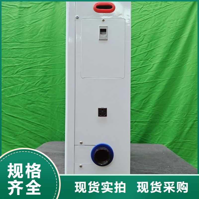 厂家直销
蓄热式电锅炉、可定制