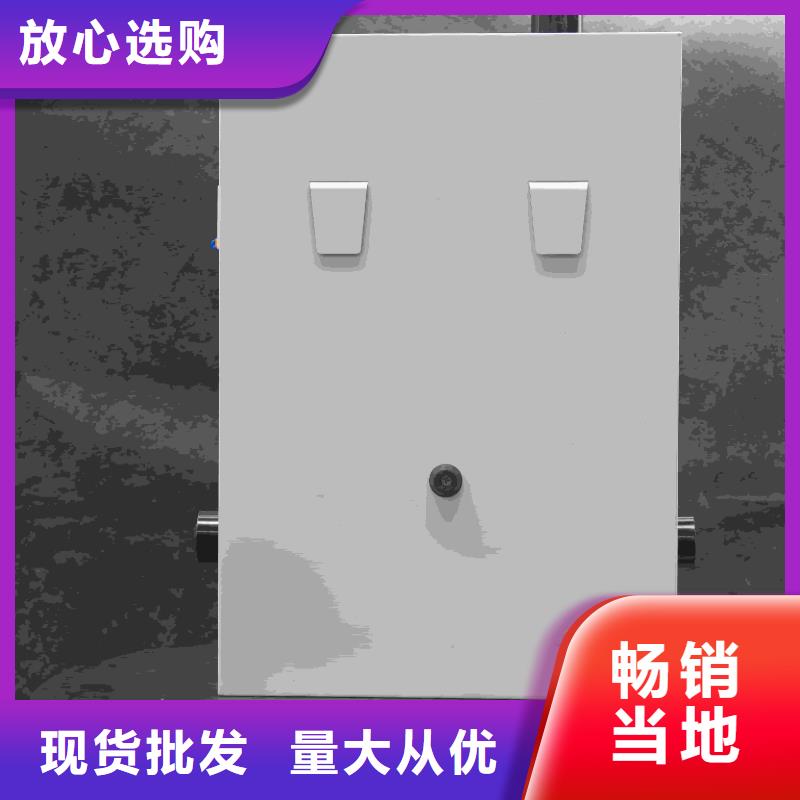 电采暖炉批发价格