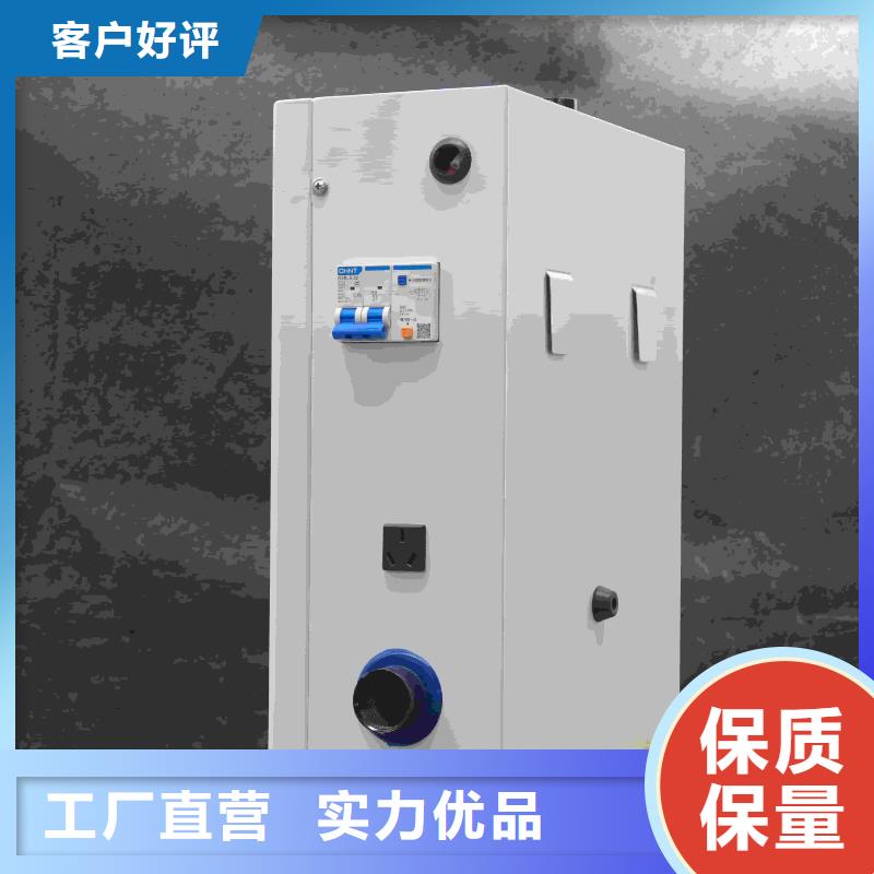 家用电采暖炉
、家用电采暖炉
厂家直销-欢迎新老客户来电咨询