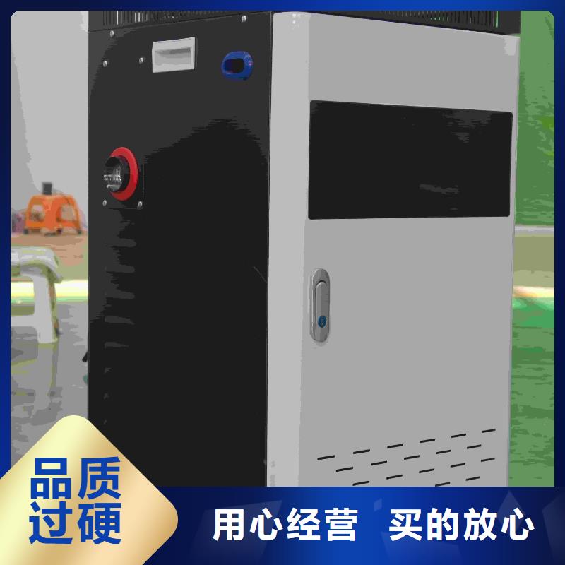 厂家直销
蓄热式电锅炉、可定制