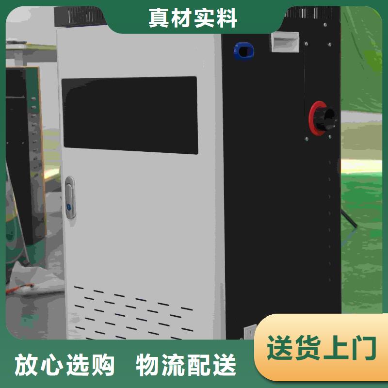 碳纤维电暖器
实体大厂可放心采购