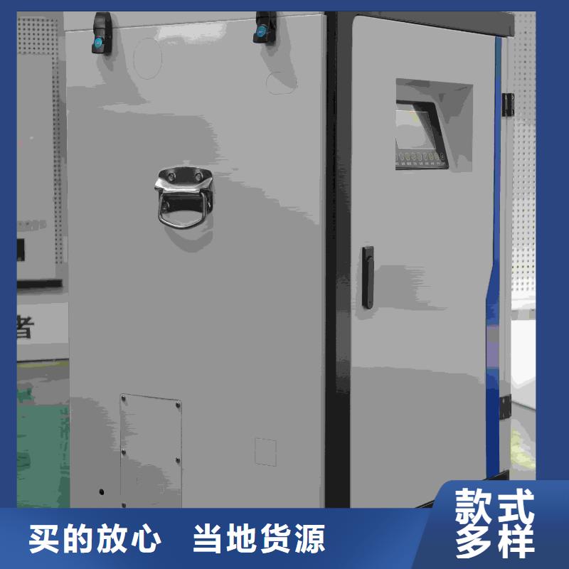 
電鍋爐產(chǎn)品就是好用