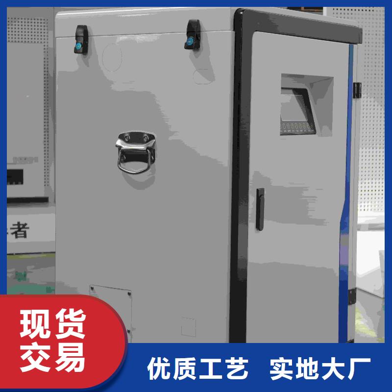 家用电采暖炉
-资质齐全