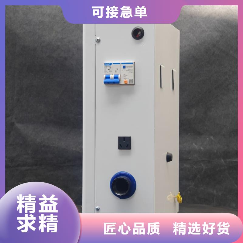 
電鍋爐產(chǎn)品就是好用